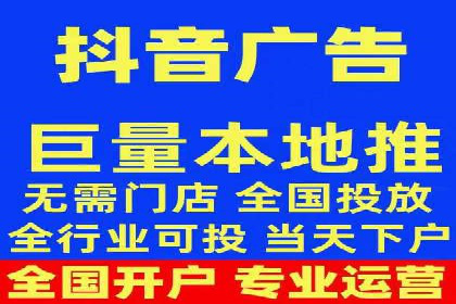 SEM托管公司如何助力中小企业实现营销突破